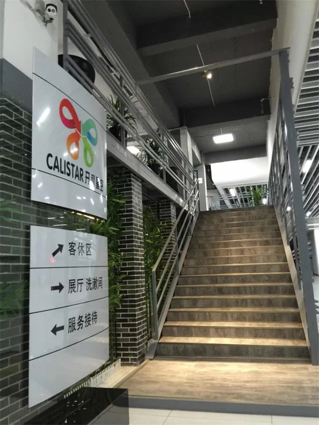 遵义名车会所
