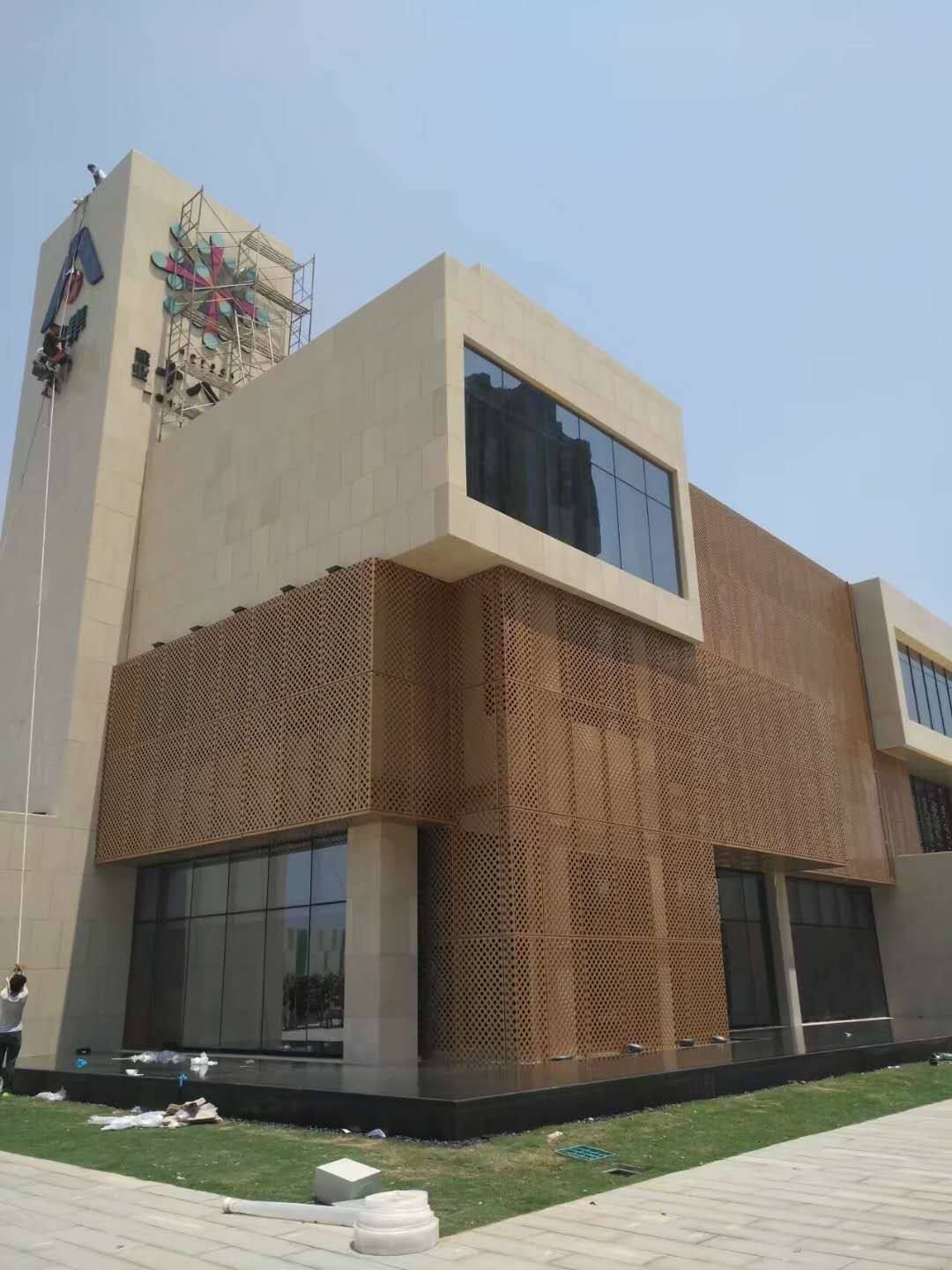 1635762337179122.jpg 1-20032312522J15.jpg